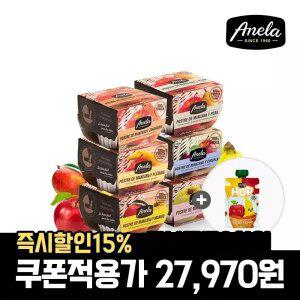 아넬라 떠먹는 퓨레 컵타입 6팩+HOP 1팩 추가