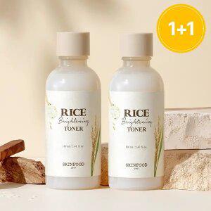 [스킨푸드][1+1]라이스 브라이트닝 피부결 케어 토너 160ml
