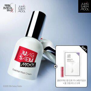 [정샘물ㅣ악마프2 에디션] 정샘물 에센셜 물크림 30ml (+ 글로우래스팅 틴트 미니 #핑