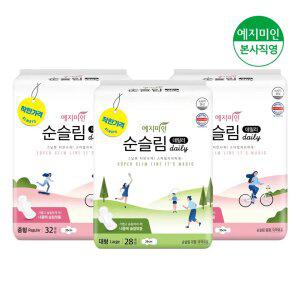 [대용량구성] 순슬림데일리 생리대 중형 32Px2팩 + 대형 28Px1팩(대형유통기한26년6월