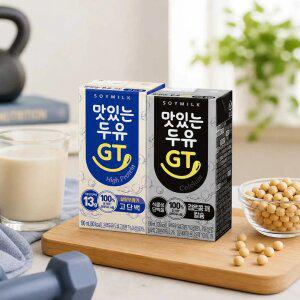 남양 맛있는두유GT 190ml 24팩+24팩 (검은콩/고단백)