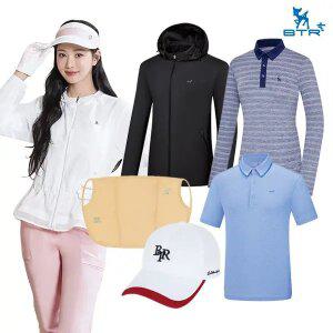 [비티알 본사] SS 골프웨어 냉감/티셔츠/바람막이/골프화/용품 外 최대혜택전