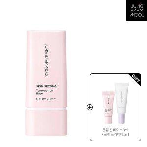 정샘물 스킨 세팅 톤업 선 베이스 40ml(+ 톤업선베이스 3ml + 프렙프라이머 5ml)