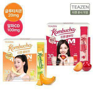 티젠 신상 콤부차맛 출시! 멜론 & 자두 외 30스틱+30스틱 골라담기