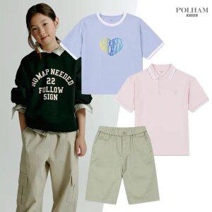 [최대45%][폴햄키즈 외] 여름 키즈 데일리웨어 반팔티/셔츠/가디건/바지 외 100종