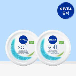 니베아 소프트 리프레싱 모이스춰라이징 크림 200ml 2개
