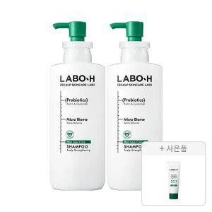 [아모레] 라보에이치 탈모케어 두피강화 샴푸 400ml, 2개 + 증정(112ml, 1개)