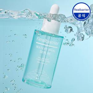 [공식] 리얼베리어 워터리 히알 세럼 50ml (+익스트림 크림20ml)