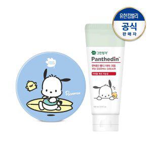 그린핑거 포차코 야외놀이 워셔블 선팩트15g+포차코 MD 더마 크림100ml