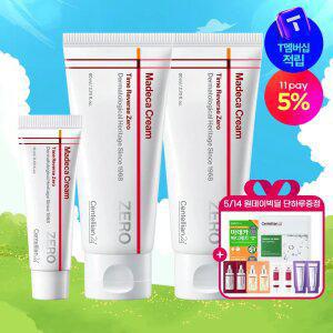 [본사직영] (대용량) 마데카크림 타임리버스 제로 80ml 2개 + 15ml