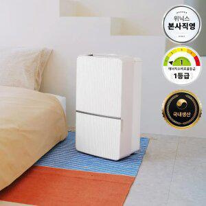 [본사직영] 위닉스 뽀송 1등급 인버터 제습기 20L DXWE200-OEK