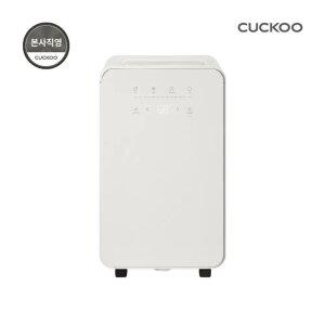 본사) 쿠쿠 인스퓨어 가정용 제습기 5.5L DH-V06201EB