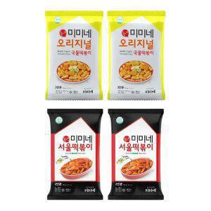 [트레저헌터] 미미네 오리지널 2봉 + 서울 떡볶이 2봉 (12인분)