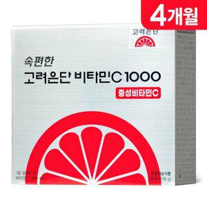 [본사직영] 속편한 고려은단 비타민C1000 120정 X 1개 (4개월분)