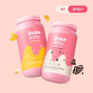 쉐이크베이비 단백질 다이어트 쉐이크 630g x 2통