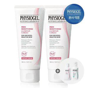 피지오겔 레드수딩 AI 리페어 크림 100ml x 2개 + 레드수딩 로션 50ml + 시카 토너 50