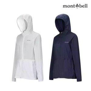 몽벨 여성 썸머 트랙 자켓