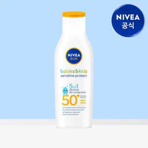 니베아 선 키즈 센서티브 프로텍트 선 로션 200ml 1개