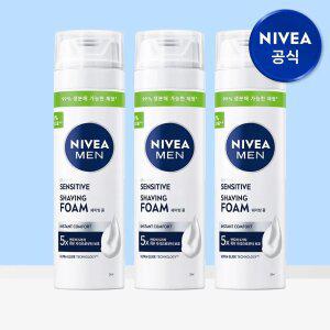니베아 맨 센서티브 쉐이빙 폼 200ml 3개