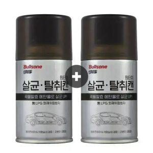 불스원 살라딘 원터치 살균 차량용탈취제, 112g, 2개