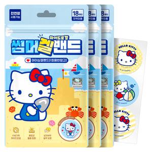 썸머겔밴드 헬로키티 산리오 썸머 패치 모기 하이드로겔 밴드 18매입, 3개