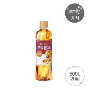 [T쇼페] 웅진식품 바나바 호박팥차 500mL 20개