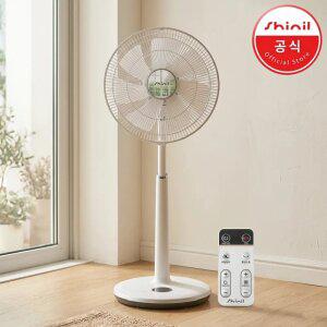 신일 BLDC 무소음 14인치 가정용 12단 리모컨 선풍기 SIF-TW32