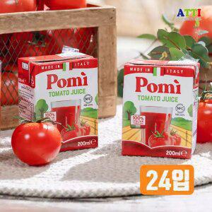 [T쇼페] 포미 착즙 100% 노지재배 이탈리아산 토마토주스 200ml x 24입