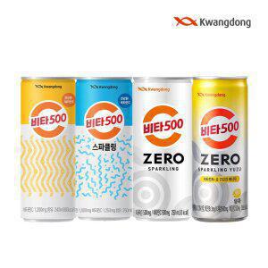 [T쇼페] 광동 비타500 240ml/250ml 4종 24캔+24캔 골라담기