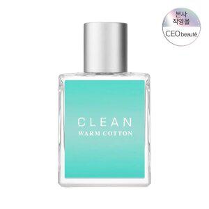[공식수입] 클린 클리어 웜코튼 EDP 60ml