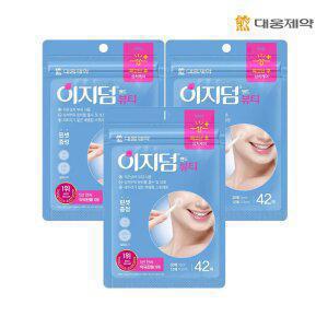 대웅제약 이지덤 뷰티 상처케어 스팟패치 42매 3개