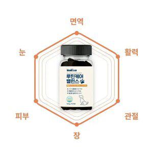 무무랩 루틴케어 밸런스 강아지 종합영양제