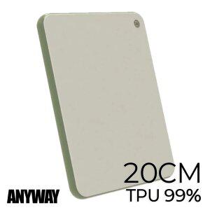[리퍼] 애니웨이 프리미엄 TPU 99% 에어매트 20cm 220x200 와이드트리플 AW220-20