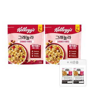 켈로그 크랜베리 아몬드 그래놀라 500g, 2개 + 증정(프로틴 그래놀라 제로슈거 40g, 2