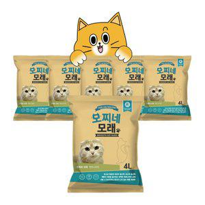모찌네모래 4L X 6팩 무향 외 박스 모음전 18.6kg 고양이모래 응고형 벤토나이트