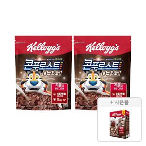 켈로그 콘푸로스트 다크초코 550g, 2개 + 증정(첵스초코 쿠키앤크림 120g, 1개)