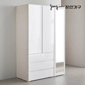 장인가구 블랑쉬 1200 3단서랍 전신거울 옷장 장롱 시스템옷장