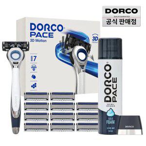 도루코 페이스3D모션 아쿠아 홈쇼핑 면도 풀세트/선물세트(기+날 총12입+폼+스탠드)
