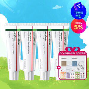 [본사직영] 마데카크림 에이징 포커스 50ml 4개