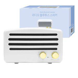 각종행사 V4.2 무선 스트레오 블루투스 스피커 휴대용 2채널 스테레오 지원 AP4182