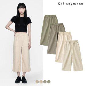 [카이아크만]여) 린넨 8부 와이드 팬츠(FKPMDYW573P)