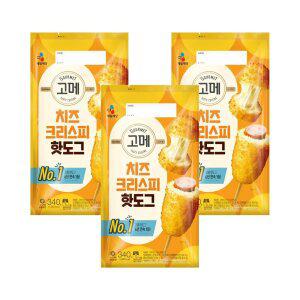 고메 치즈 크리스피 핫도그, 340g, 3개