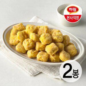 하림 팝콘치킨 1kg*2