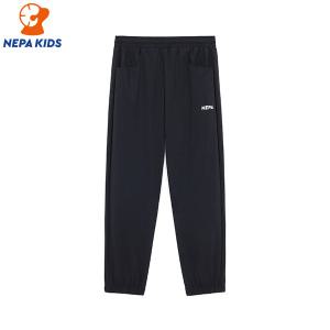 NEPA KIDS 네파키즈 공용 트리코트 트레이닝 팬츠  KLD6301