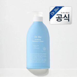 닥터바이오 수딩 수분 로션 500g / 아기 임산부 유아 어린이 쿨링 진정 민감 저자극