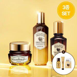 [스킨푸드][꿀광장벽3종]로열허니 프로폴리스 토너&에센스&크림+(증정)에센스14ml+크림
