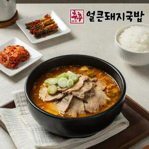 [추추얼큰돼지국밥] 500g 4팩 돼지고기 수육가득한 진한 국물 맛의 국밥