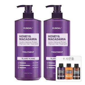 쿤달 네이처 트리트먼트 일랑일랑 1058ml, 2개+증정(바디워시 일랑일랑 100ml , 1개 +