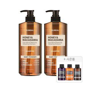 쿤달 네이처 샴푸 베이비파우더 1058ml, 2개+증정(바디워시 일랑일랑 100ml , 1개 +샴