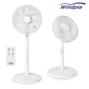 윈드피아 12인치 크림 리모컨 선풍기 WINDPIA-12R